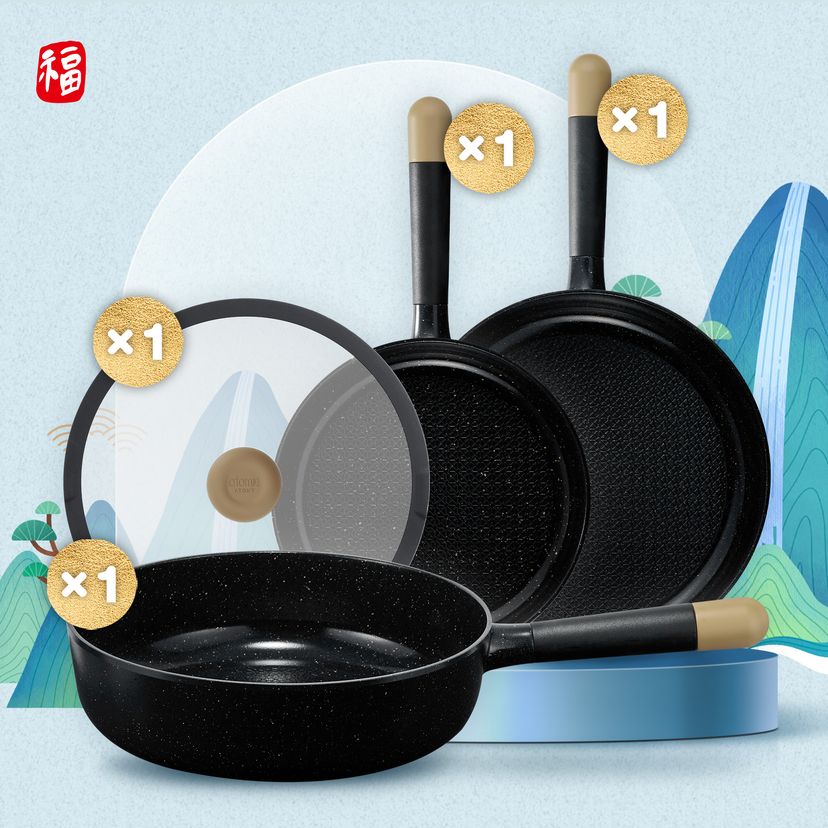 애터미 더 좋아진 메디쿡 세라믹 프라이팬 3종세트(뚜껑포함)