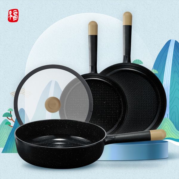 애터미 더 좋아진 메디쿡 세라믹 프라이팬 3종세트(뚜껑포함)