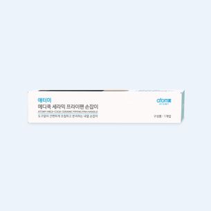 애터미 메디쿡 세라믹 프라이팬 손잡이