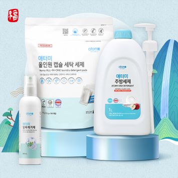 2026 설_실속 세제 3종세트(주방세제 펌프포함)