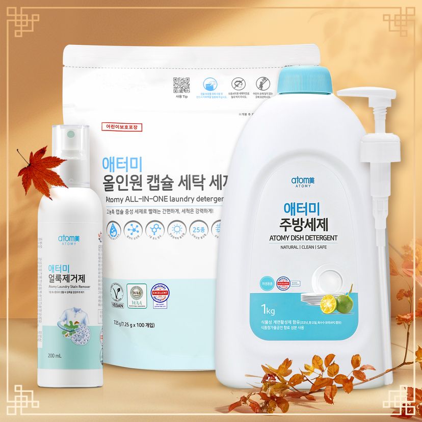 실속 세제 3종세트(주방세제 펌프포함)