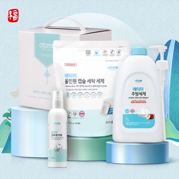 2026 설_실속 세제 3종세트 선물포장