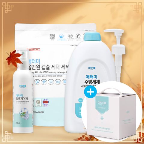 실속 세제 3종세트 선물포장