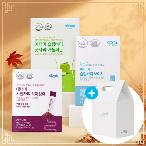 콜레스테롤 관리 유형 패키지