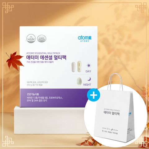 애터미 에센셜 멀티팩 (쇼핑백 포함)