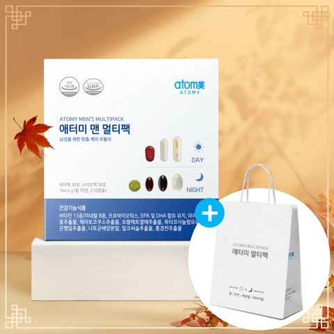 애터미 맨 멀티팩 (쇼핑백 포함)