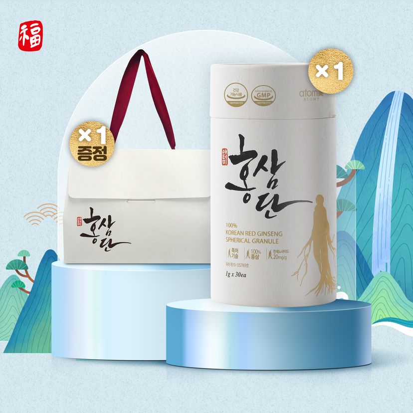 2026 설_홍삼단 스페셜 기프트 패키지(홍삼단 1ea + 기프트 박스 1ea)