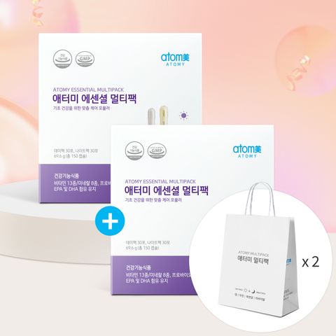 에센셜 멀티팩 1+증정(에센셜 1+쇼핑백 2)