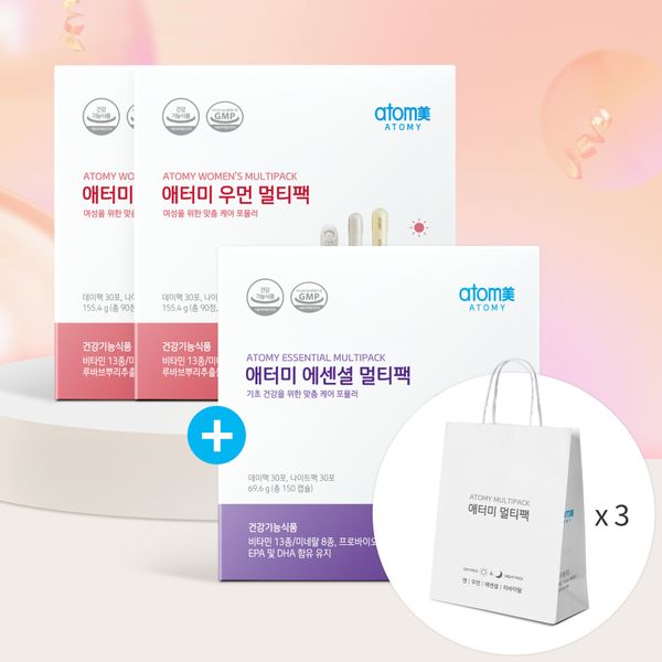우먼 멀티팩 2+증정(에센셜 1+쇼핑백 3) +추가 할인