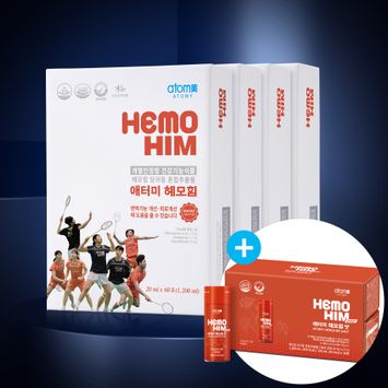 [아시안게임 축하 프로모션] 헤모힘 4set *  헤모힘샷(10병, 2box 증정)