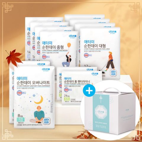 애터미 순한데이 4개월 패키지 선물포장(중형4, 대형4, 오버나이트2, 롱팬티라이너2)