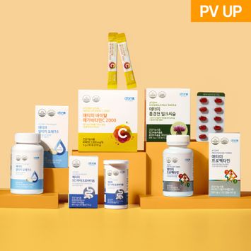 [슬림바디] 시너지 업 부스터 패키지 (5종)