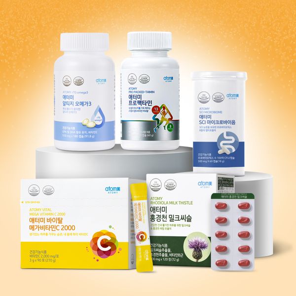 [슬림바디] 시너지 업 부스터 패키지 (5종)