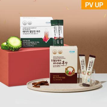 [슬림바디] 혈당 집중케어 플러스 (3SET)