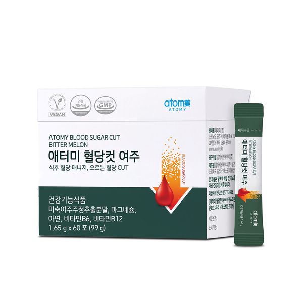 [슬림바디] 혈당 집중케어 플러스 (3SET)