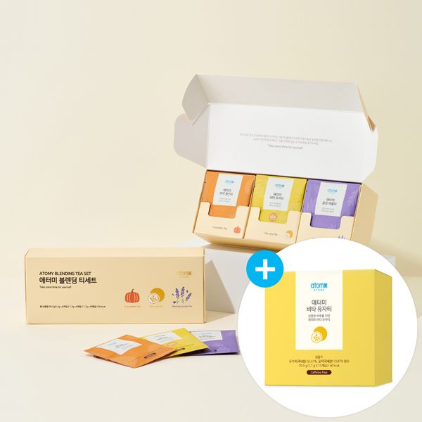애터미 블렌딩 티세트+ 비타유자티(15ea) 증정