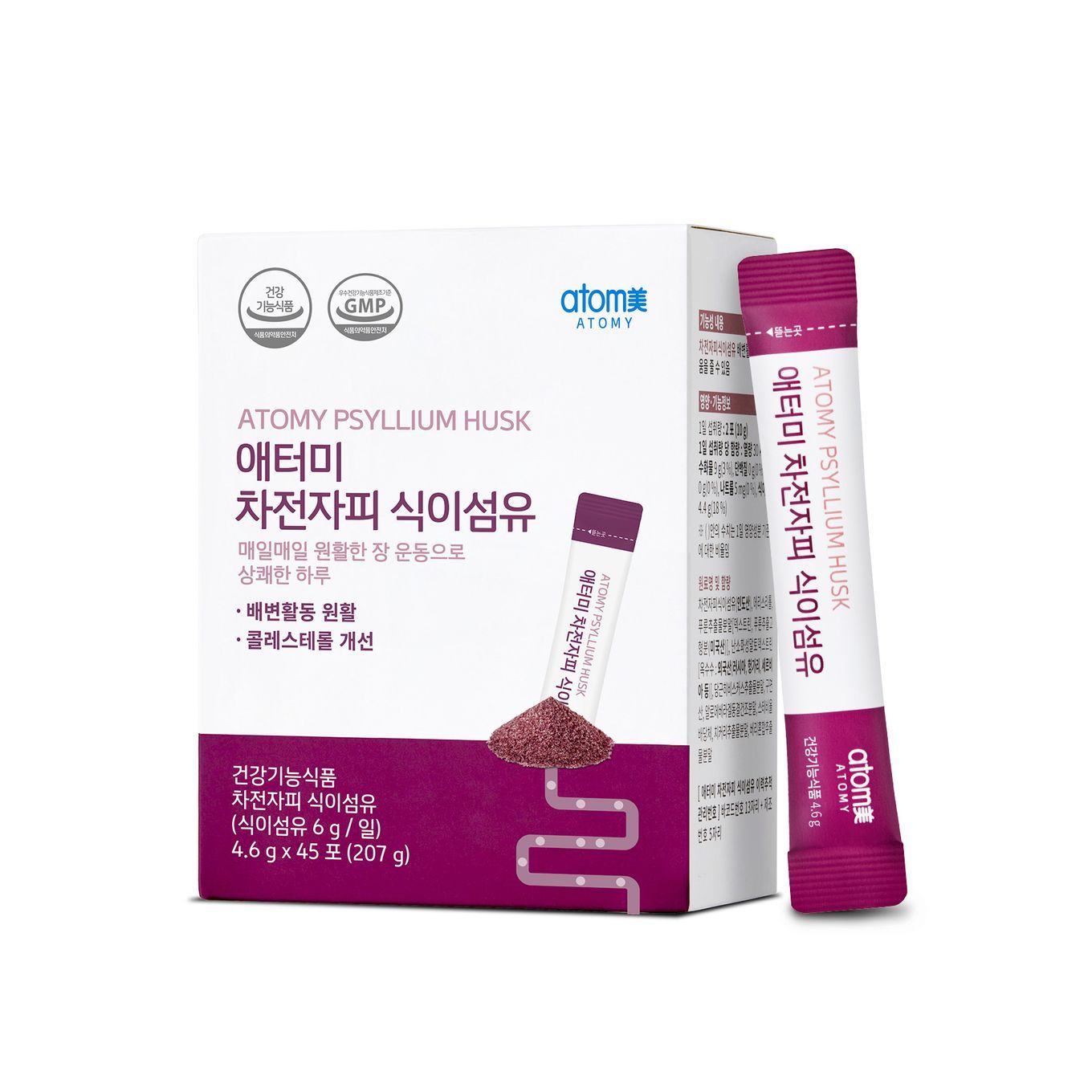 슬림바디 슬리밍패키지 [그레인4 + 리치초코1(증정) + 피넛버터1(증정)]