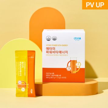 [슬림바디] 파워비타에너지 플러스(3SET)