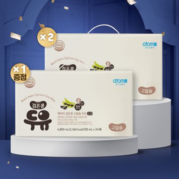 연말 감사 프로모션_두유2+1(증정)