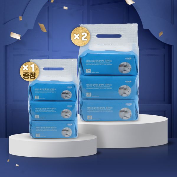 연말 감사 프로모션_세정티슈 2set+1set(증정)