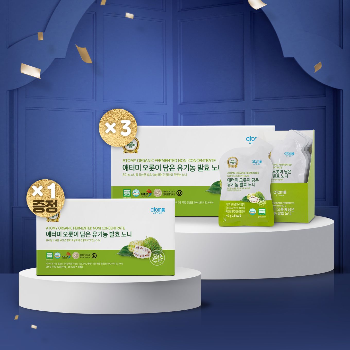 연말 감사 프로모션_발효노니파우치 3+1(증정)