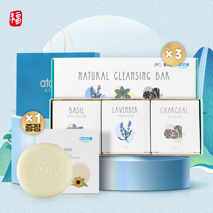 2026 설_동구밭 클렌징바 3set+약산성바 1ea(증정)