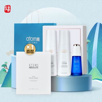 2026 설_앱솔루트 셀랙티브 3종 에디션+스노우 페이셜 마스크 1(증정)