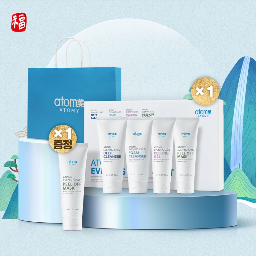 2026 설_이브닝케어 1set+필오프 마스크 1ea(증정)