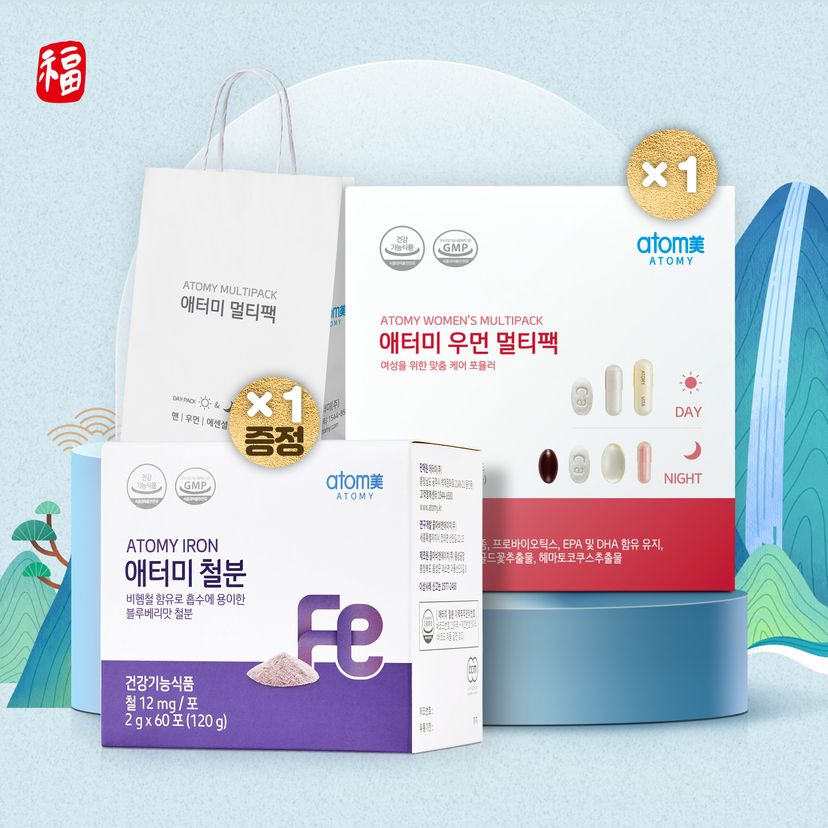 2026 설_애터미 우먼 멀티팩+철분(증정)
