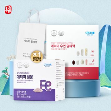 2026 설_애터미 우먼 멀티팩+철분(증정)
