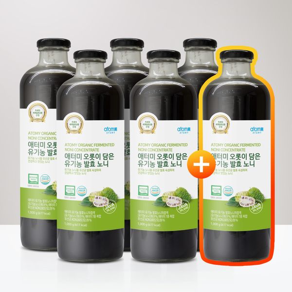오롯이 담은 유기농 발효 노니(병) 5+1(증정)