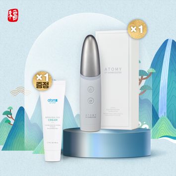 2026 설_EP스킨부스터+더마 리얼 시카 크림 1ea(증정)