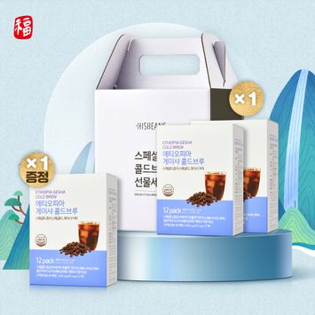 2026 설_콜드브루 선물세트(에티오피아 게이샤) + 에티오피아 게이샤 1set(증정)