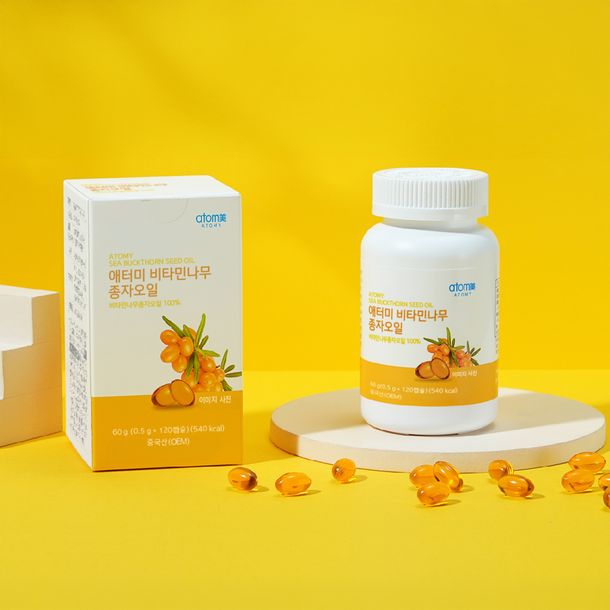 Atomy Seabuckthorn Seed Oil