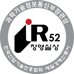 장영실상
