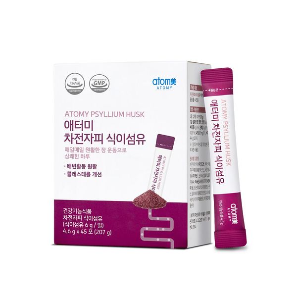 슬림바디 슬리밍 밸런스 패키지 [8주 구성]