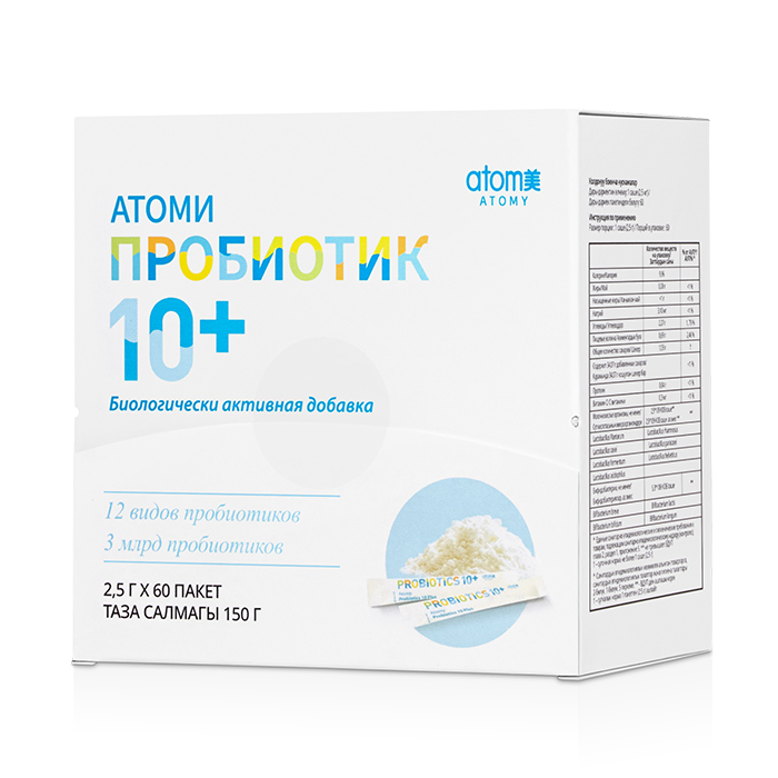 Атоми Пробиотик 10