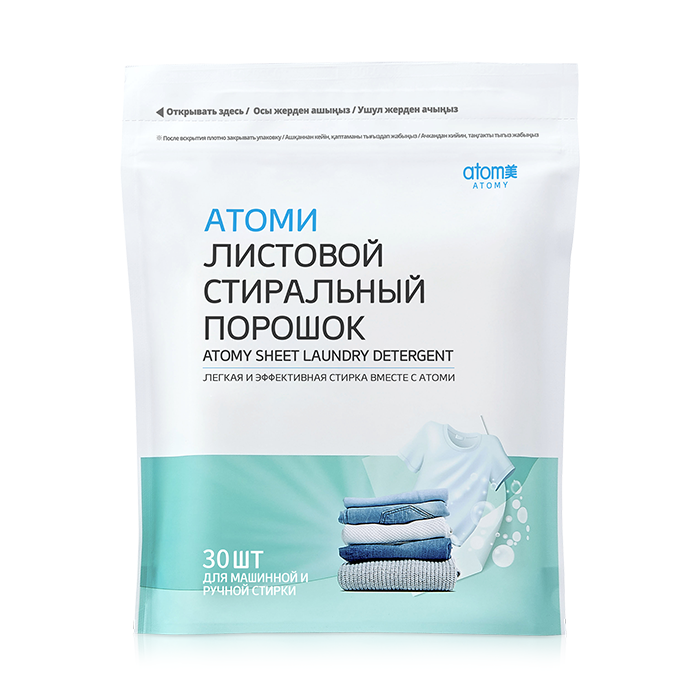Атоми Листовой порошок