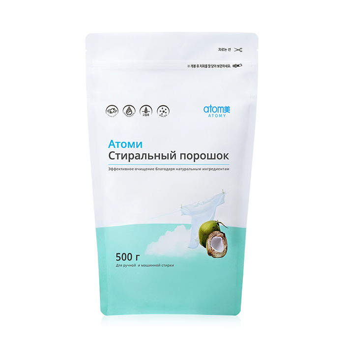 Атоми Стиральный порошок