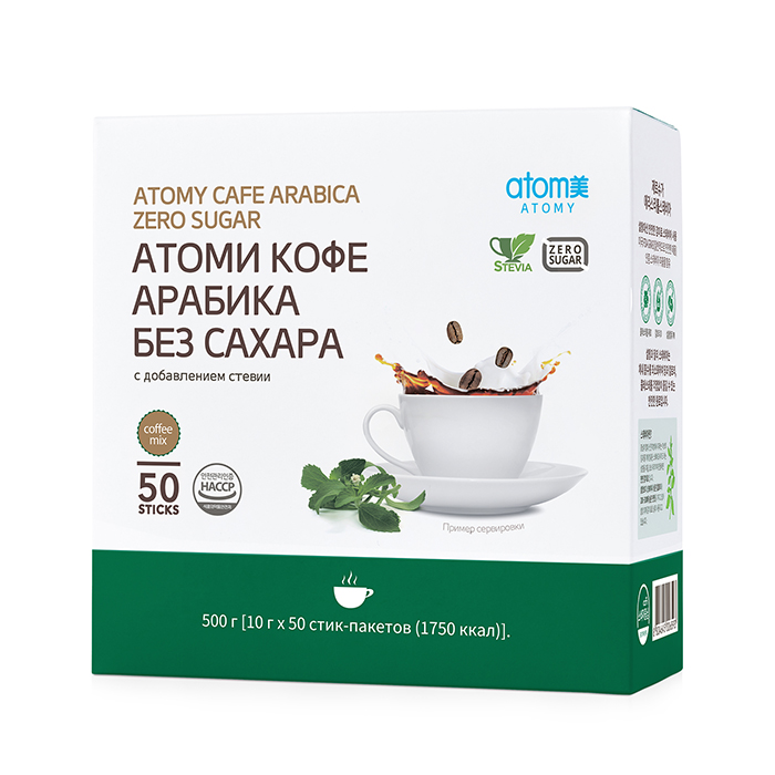 Атоми Кофе Арабика Без Сахара