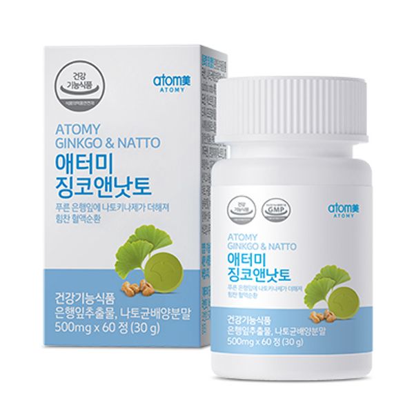 Atomy Ginkgo&Natto