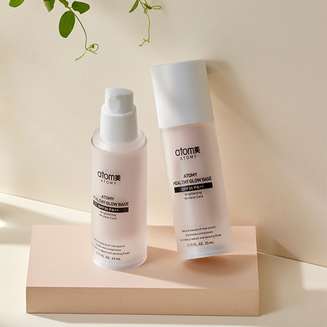 Атоми Healthy glow base