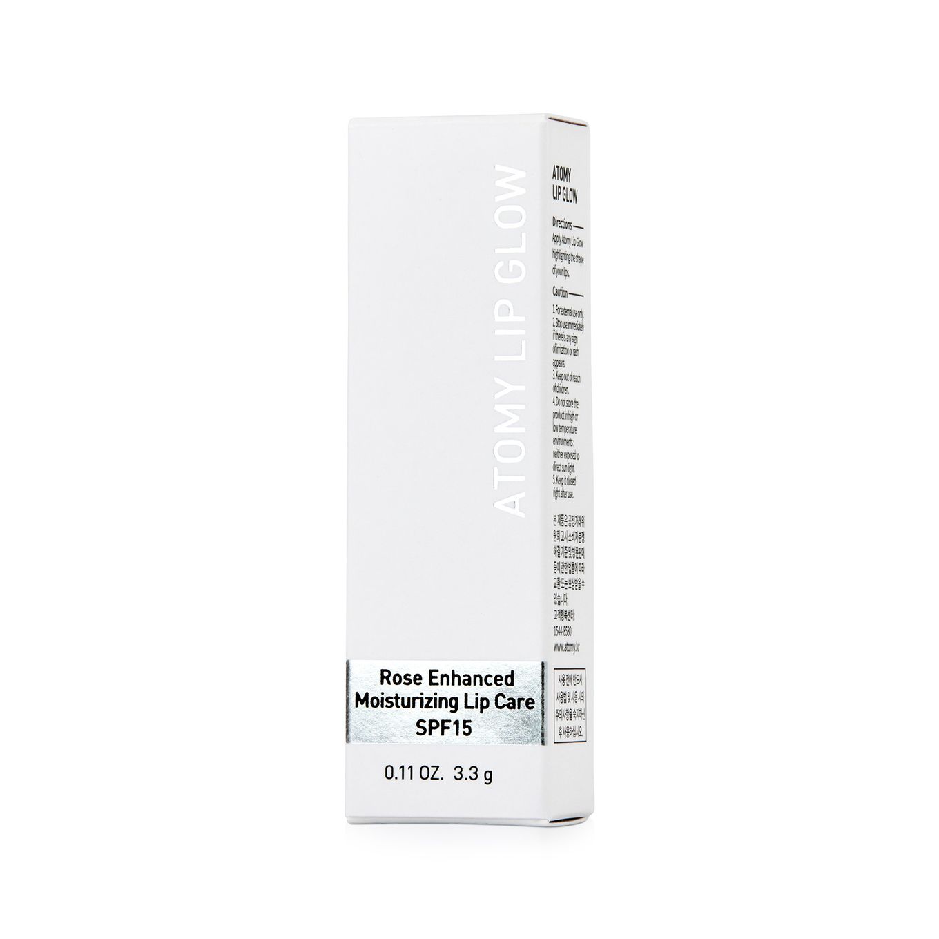 Atomy Lip Glow*1EA