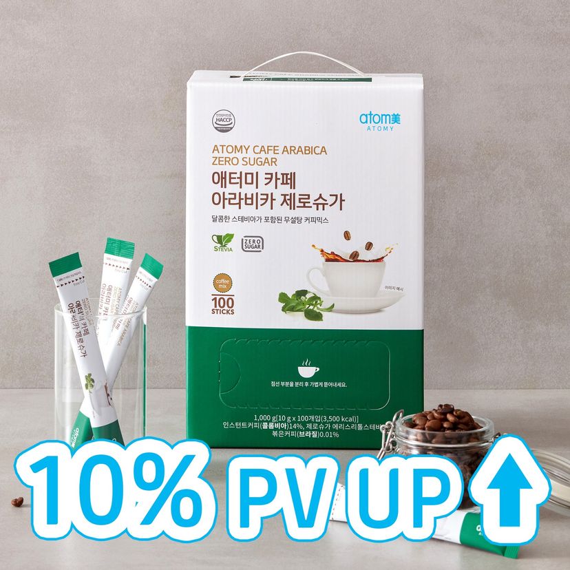 Атоми Cafe Arabica Zero Sugar 100ш