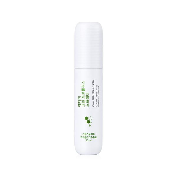 Green Propolis Spray