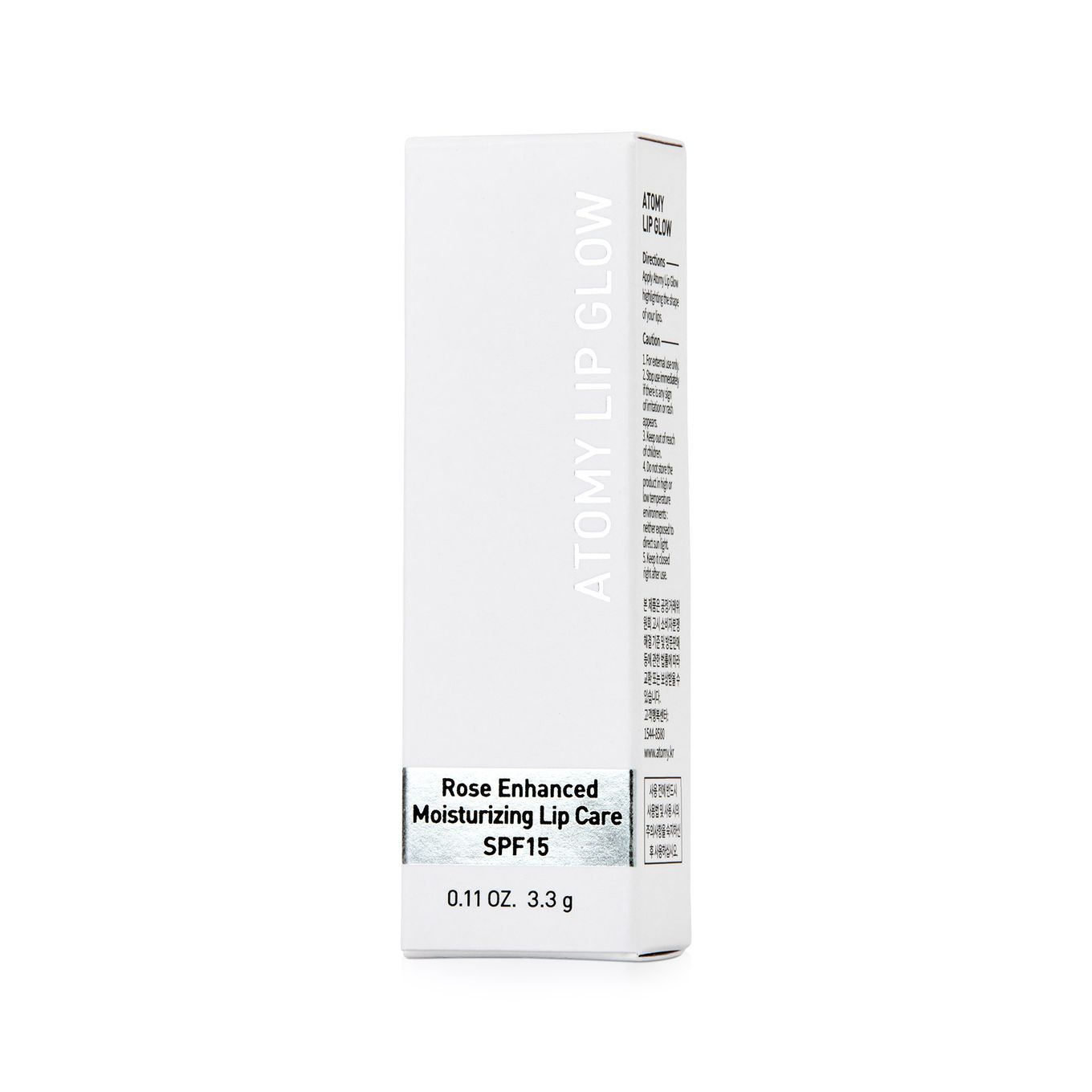 Brillo Labial *1pza