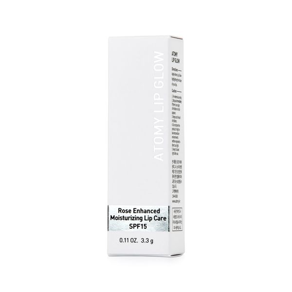 Brillo Labial *1pza