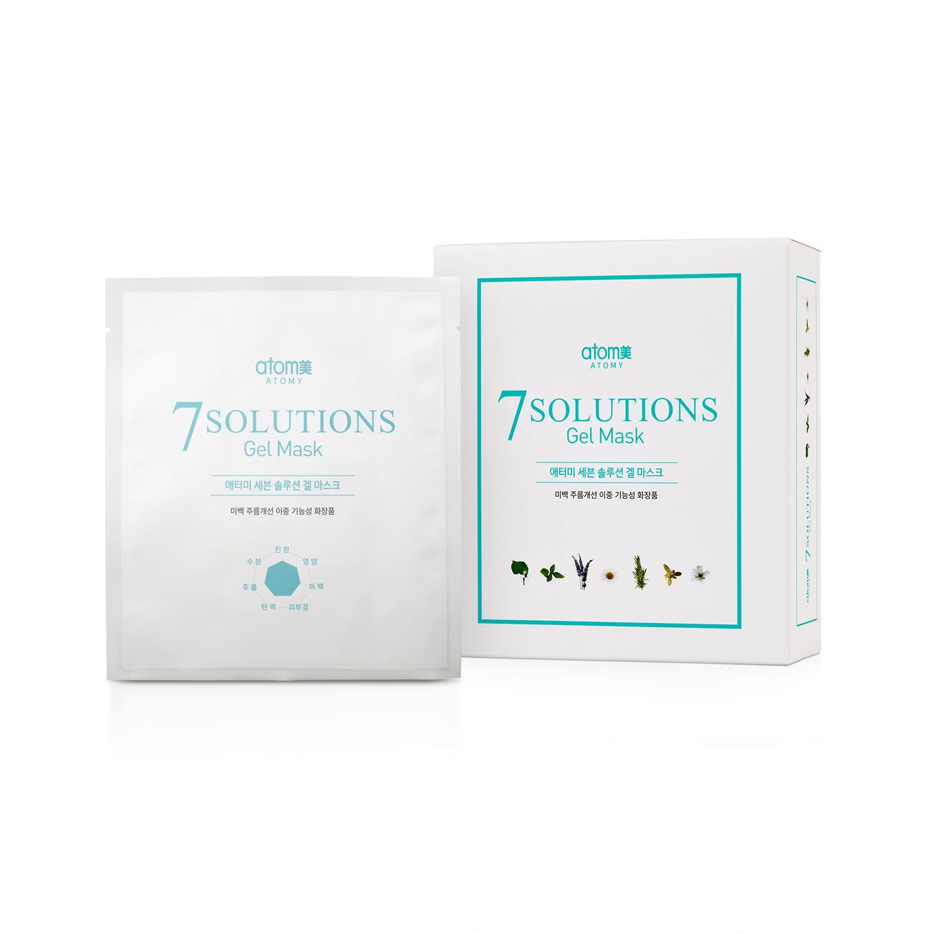 Mascarilla en Gel - 7 Soluciones 1kit