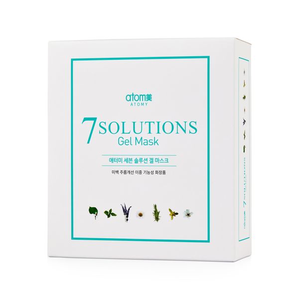 Mascarilla en Gel - 7 Soluciones 1kit