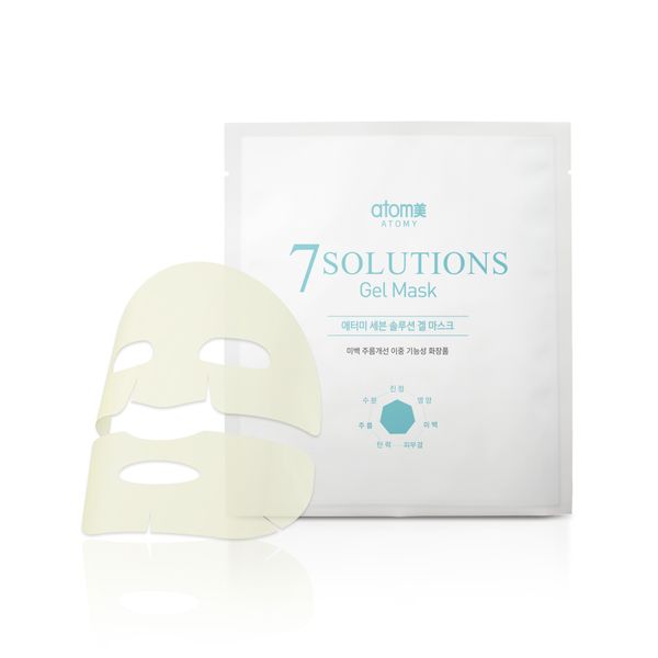 Mascarilla en Gel - 7 Soluciones 1kit
